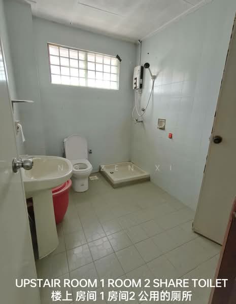 2-storey Terraced House for Sale in Taman Sri Putri (Skudai) - NG ZEN XI - Bathroom - PropertyGuru.com.my