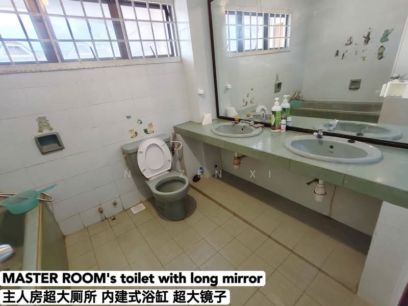 2-storey Terraced House for Sale in Taman Sri Putri (Skudai) - NG ZEN XI - Bathroom - PropertyGuru.com.my