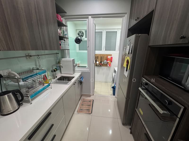 Kediaman Servis untuk Dijual di Sentul Village - Cheah Mooi Hoon - PropertyGuru.com.my