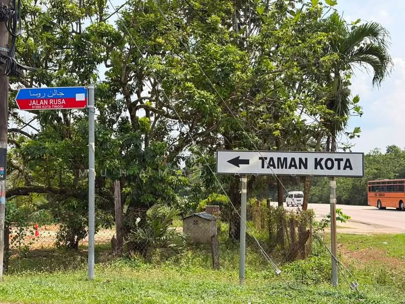 Rumah Teres 1-Tingkat untuk Dijual di Taman Kota (Kota Tinggi) - Muhamad Asrul - PropertyGuru.com.my
