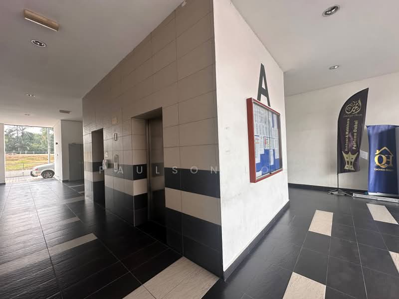 Office for Sale in Bangi (Selangor) - Paulson Loh - Lobby - PropertyGuru.com.my