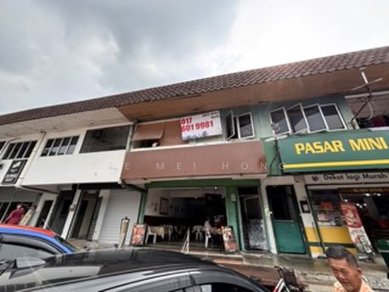 Shop / Office for Sale in Taman Wangsa Melawati (Setapak) - Yee Mei Hong - Exterior - PropertyGuru.com.my
