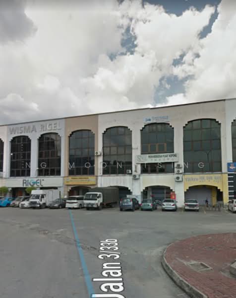 Pejabat untuk Disewa di MWE Commercial Park (Batu) - Ng Moon Tsing - Exterior - PropertyGuru.com.my