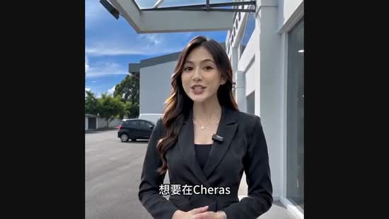 Kilang Berkembar untuk Dijual di Balakong (Selangor) - Joanne Cheong - PropertyGuru.com.my