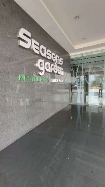 Kediaman Servis untuk Dijual di Seasons Garden Residences - Ben Mok - Entrance - PropertyGuru.com.my