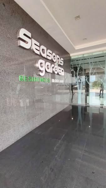 Kediaman Servis untuk Dijual di Seasons Garden Residences - Ben Mok - Entrance - PropertyGuru.com.my