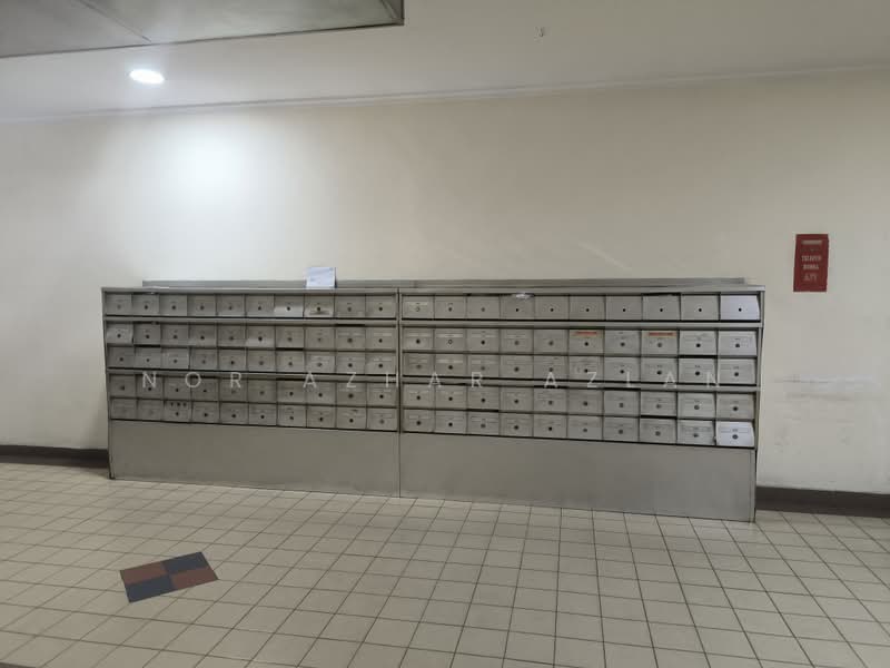 Pejabat untuk Dijual di SS7 (Petaling Jaya) - Nor Azhar Azlan - Corridor - PropertyGuru.com.my