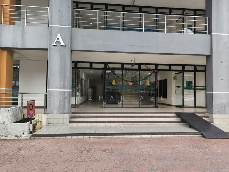 Pejabat untuk Dijual di SS7 (Petaling Jaya) - Nor Azhar Azlan - Entrance - PropertyGuru.com.my