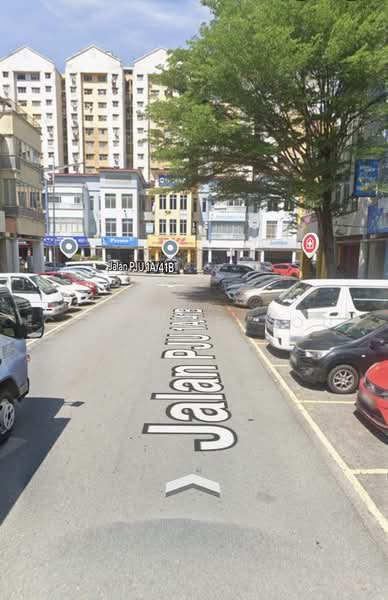 Shop / Office for Sale in NZX commercial centre (Ara Damansara) - Cannice You - Exterior - PropertyGuru.com.my