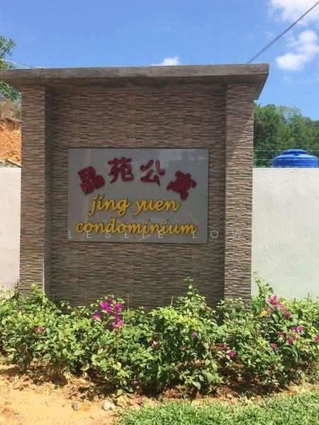 Kondominium untuk Dijual di Jing Yuen - Leslie Low - Exterior - PropertyGuru.com.my