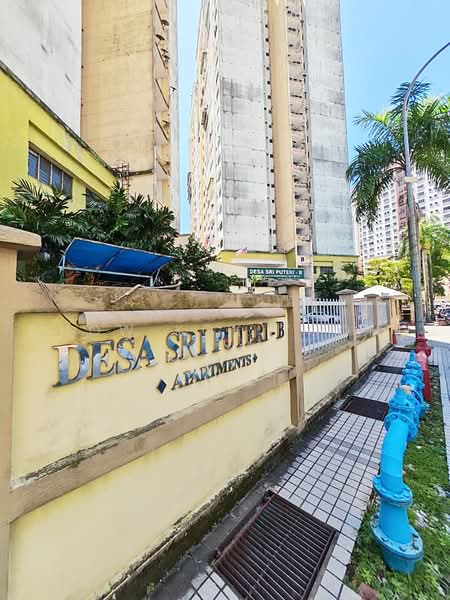 Apartment for Sale at Desa Sri Puteri B - Chow Kok Toong - Exterior - PropertyGuru.com.my