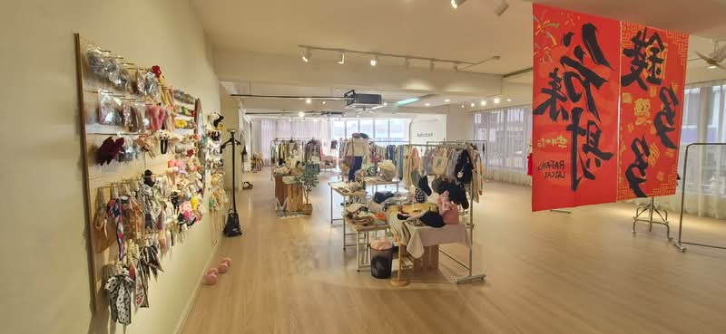 Shop / Office untuk Disewa di Johor Bahru (Johor) - Jimmy Lem - PropertyGuru.com.my