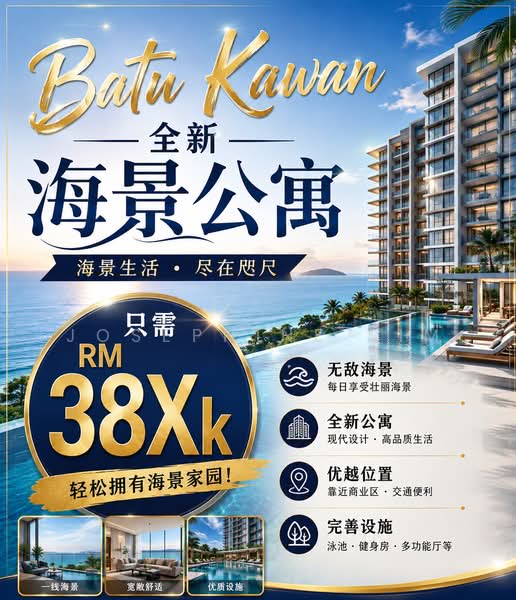 Pangsapuri untuk Dijual di Andabreeze Residences - Josephine Lim - Living Room - PropertyGuru.com.my