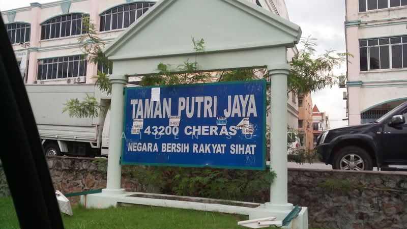 Kedai untuk Disewa di Taman Putri Jaya (Cheras) - Raiden Soon - PropertyGuru.com.my