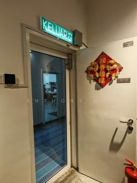 Shop / Office for Rent in BANDAR PUCHONG JAYA (Puchong) - Anthony Ho - Entrance - PropertyGuru.com.my