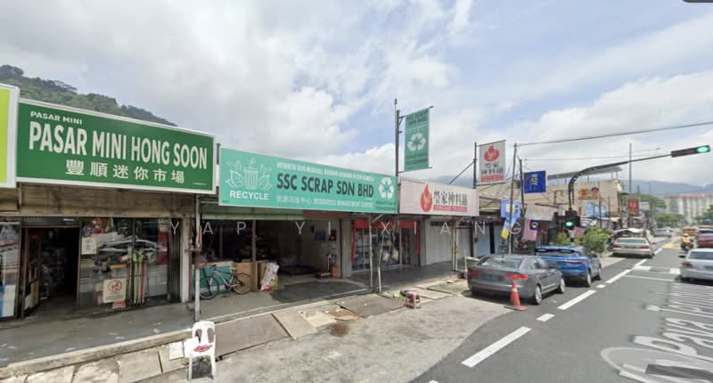 Shop / Office for Sale in Ayer Itam (Penang) - Yap Yi Xiang - PropertyGuru.com.my