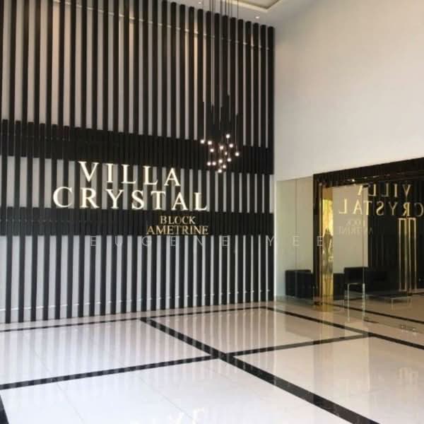 Condominium for Sale at Villa Crystal - Eugene Yee - Entrance - PropertyGuru.com.my