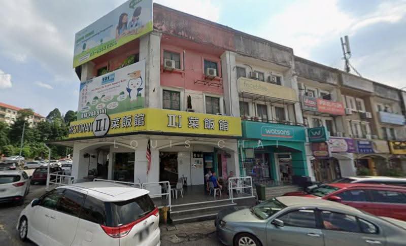 Office for Rent in Bandar Sri Damansara (Selangor) - Louis Chai - Exterior - PropertyGuru.com.my