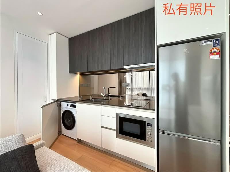 Service Residence for Rent at TRX Residences - MK Heng - Kitchen - PropertyGuru.com.my