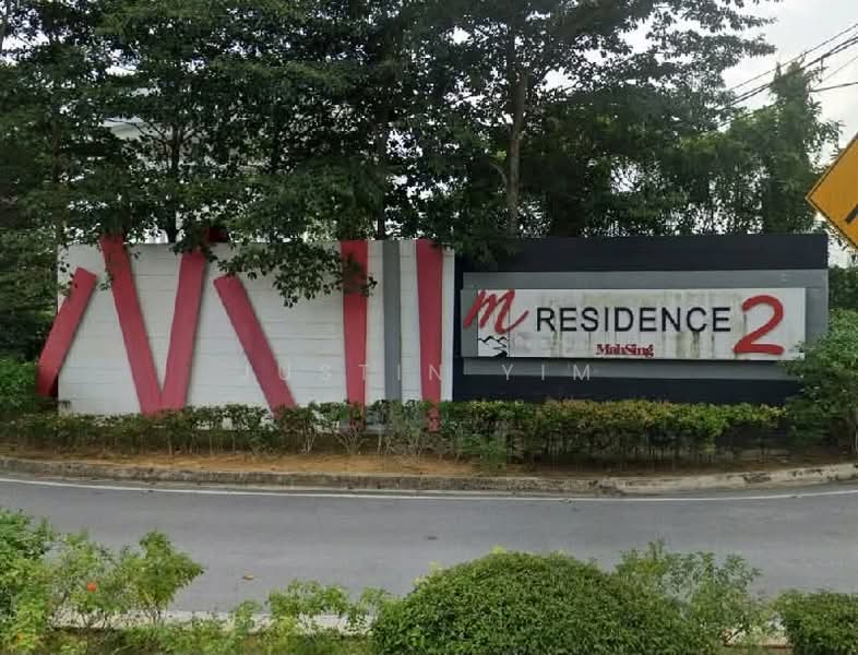 2-storey Terraced House for Sale in M Residence (Rawang) - Justin Yim - PropertyGuru.com.my
