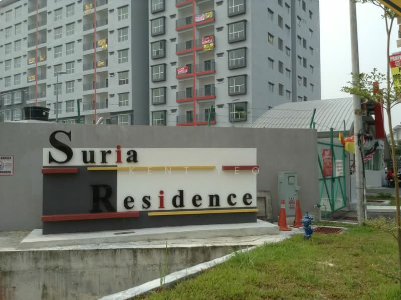 Apartment for Sale at Suria Residence - Kent Yeo - Exterior - PropertyGuru.com.my