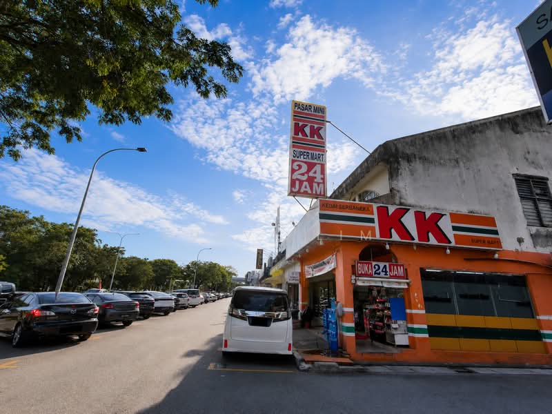Kedai untuk Disewa di Usj 8 (Subang Jaya) - Guava Lim - PropertyGuru.com.my