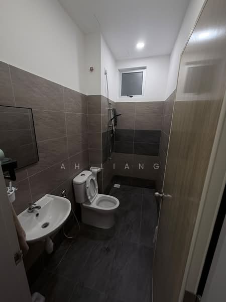 2-storey Terraced House for Sale in Skudai (Johor) - Ah Liang - Bathroom - PropertyGuru.com.my