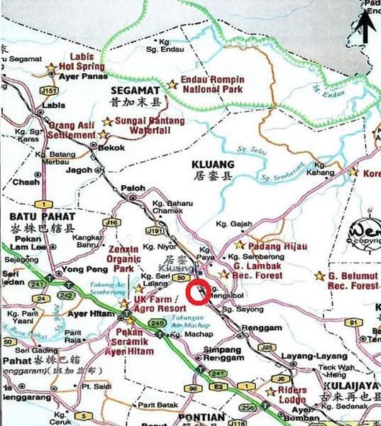 Factory for Sale in Kawasan Jalan Mengkibol, KLUANG (Kluang) - Leslie Low - PropertyGuru.com.my