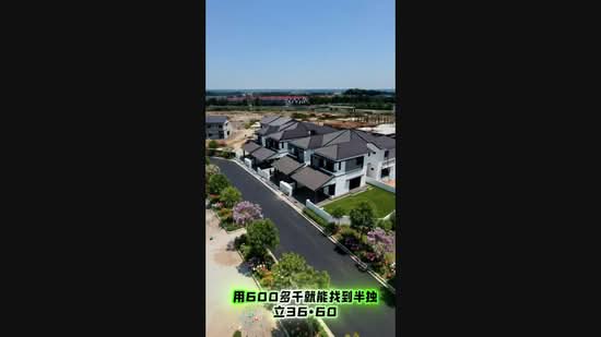 Rumah Berkembar untuk Dijual di Hijauan Hills (Simpang Ampat) - Adele See Thoe - PropertyGuru.com.my