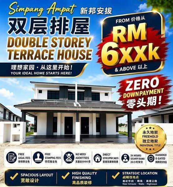 Rumah Berkembar untuk Dijual di Hijauan Hills (Simpang Ampat) - Adele See Thoe - Exterior - PropertyGuru.com.my