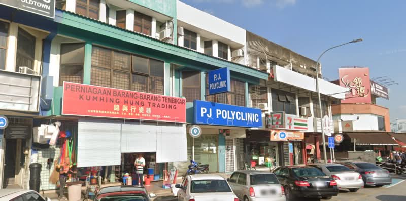 Shop / Office untuk Dijual di Seksyen 1 (Petaling Jaya) - Jeff Chan - Exterior - PropertyGuru.com.my