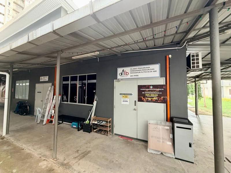 Pangsapuri untuk Dijual di Putra Impian - Tasya Ruslan - PropertyGuru.com.my