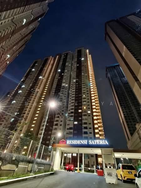 Condominium for Rent at Residensi Sateria - Banin Yahya - Exterior - PropertyGuru.com.my