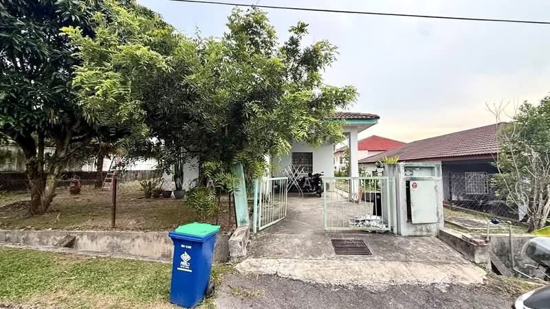 Bungalow House untuk Dijual di Bandar Putra Permai (Seri Kembangan) - Ahmad Fadlee - PropertyGuru.com.my