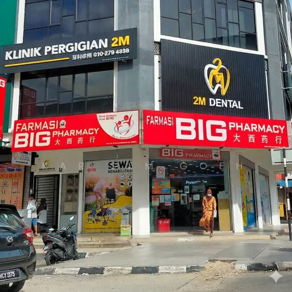 Shop / Office untuk Disewa di Taman Sri Muda (Shah Alam) - Kar Sem Goeh - PropertyGuru.com.my