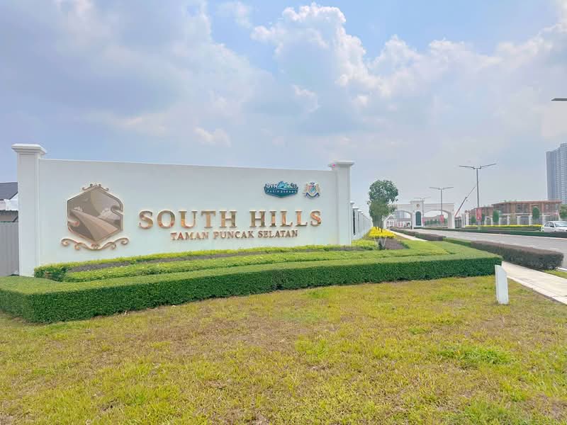 Rumah Teres untuk Disewa di Johor Bahru (Johor) - Shawn Law - Exterior - PropertyGuru.com.my