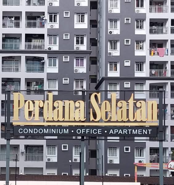 Kediaman Servis untuk Dijual di South City (Perdana Selatan) Block A & B - Kylie Lee - Exterior - PropertyGuru.com.my