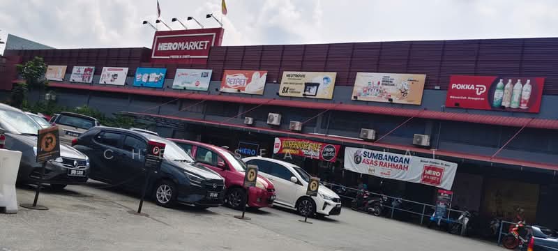 Shop for Rent in Puchong (Selangor) - Chew Sean Kiat - PropertyGuru.com.my