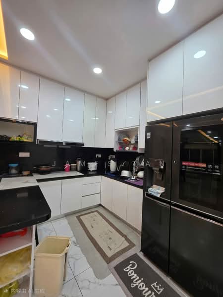 Kondominium untuk Dijual di QuayWest Residence - James Tan - Kitchen - PropertyGuru.com.my