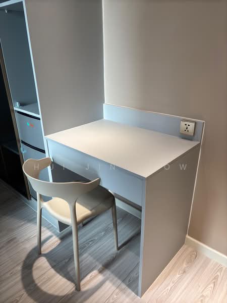 Service Residence for Rent at Meta City - Hui Jing Low - Study - PropertyGuru.com.my