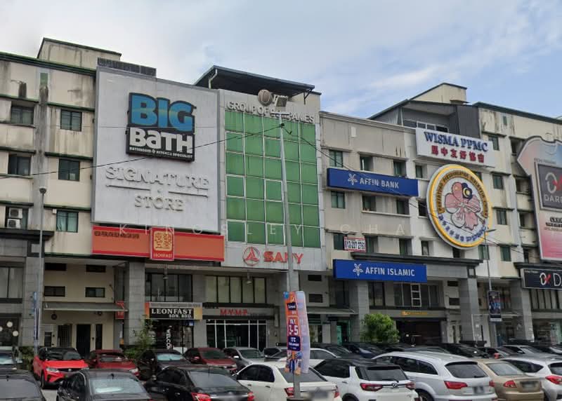 Shop for Sale in Fraser Business Park (Kuala Lumpur) - Kingsley Chai - Exterior - PropertyGuru.com.my