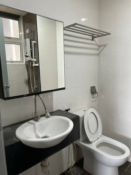 Condominium for Rent at Dwiputra Residences - Calvin Loke - Bathroom - PropertyGuru.com.my