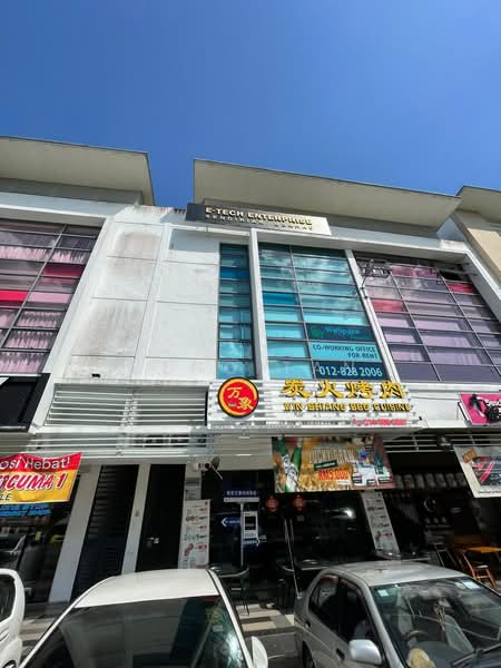 Pejabat untuk Disewa di Kuching (Sarawak) - Jeno Tan - PropertyGuru.com.my