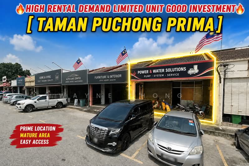 Shop for Sale in Taman Puchong Prima (Puchong) - Wayne Chong - Exterior - PropertyGuru.com.my