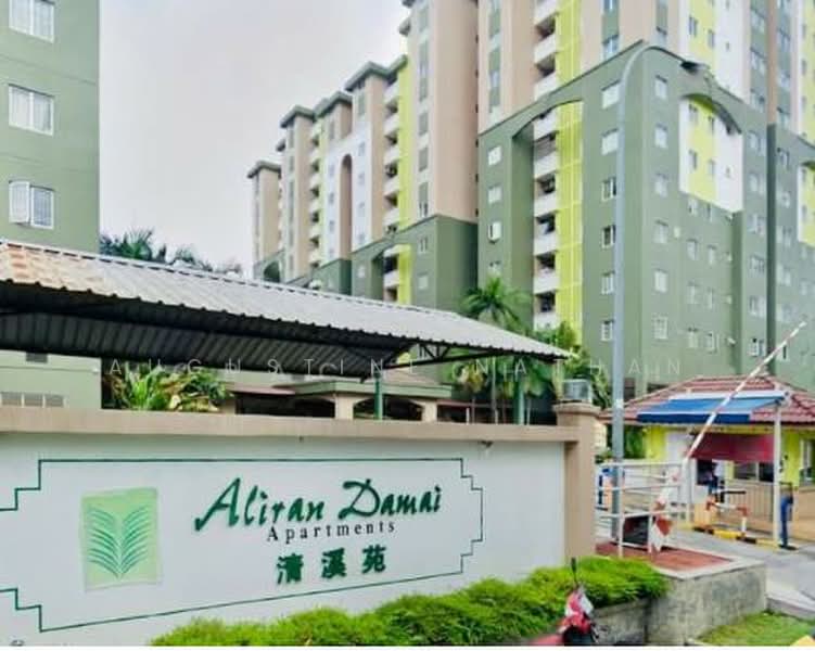 Apartment for Sale at Aliran Damai - Augustine Nathan - Exterior - PropertyGuru.com.my