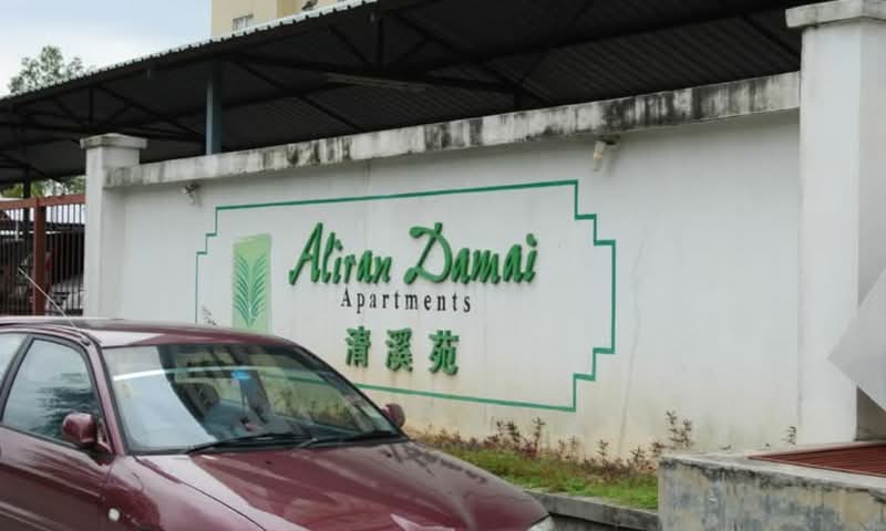 Apartment for Sale at Aliran Damai - Augustine Nathan - Exterior - PropertyGuru.com.my