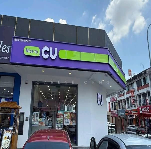 Shop / Office for Sale in Taman TTDI Jaya (Shah Alam) - Carene Chng - PropertyGuru.com.my