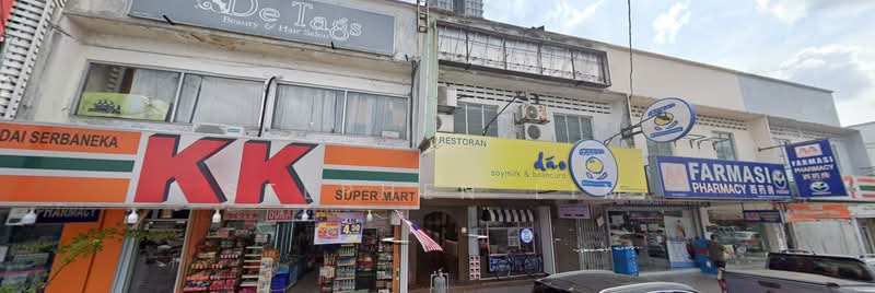 Kedai untuk Dijual di Sea Park (Petaling Jaya) - Stephen Lim - PropertyGuru.com.my