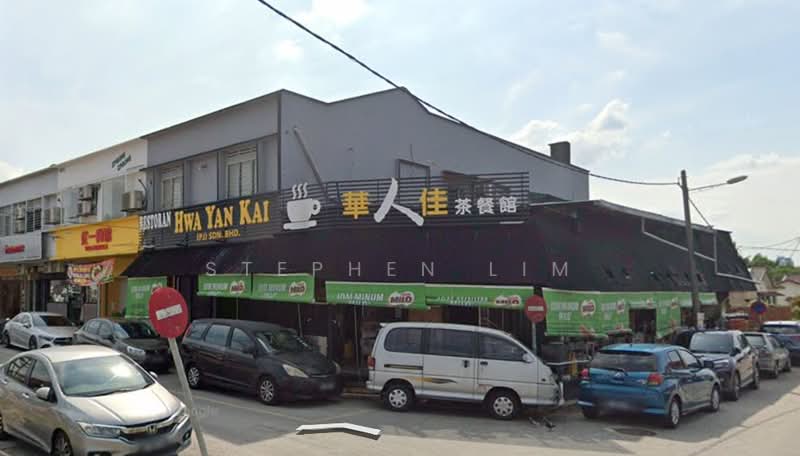 Kedai untuk Dijual di Sea Park (Petaling Jaya) - Stephen Lim - PropertyGuru.com.my