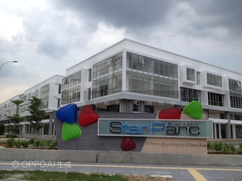 Shop / Office for Sale in StarParc Point (Setapak) - Carene Chng - PropertyGuru.com.my